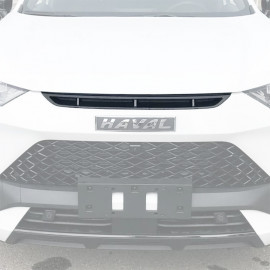 Решітка радіатора верхня Haval H6-GT 2803150XKN03A Хавал